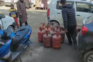 LPG cylinder