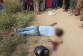 Honour Killing in Andhra Pradesh  honour killing in Kurnool  dalit youth killed in honour killing  dalit youth killed in honour killing in kurnool  kurnool honour killing  Dalit youth stabbed to death  കുർണൂൽ  ദളിത്‌ യുവാവിനെ കുത്തിക്കൊന്നു