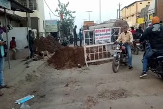 Construction of sewer line