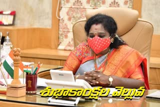 new year wishes to governor tamilisai soundararajan in hyderabad