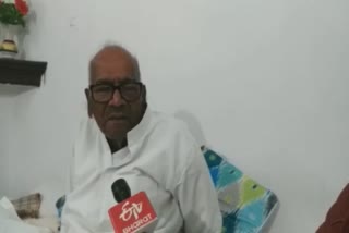 statement of vashisht narayan singh regarding party meeting on ten January