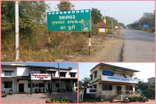 ગુજરાત-મહારાષ્ટ્રની સરહદે જમીનનો ટુકડો બન્યો સરહદી વિવાદ