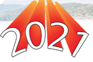 latest-story-on-hope-to-live-in-new-year-2021