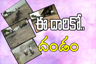 bad condition of vijayawada roads