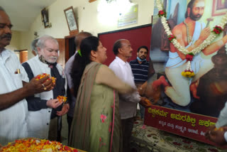 ಅಪರ ಜಿಲ್ಲಾಧಿಕಾರಿ ಅನುರಾಧ