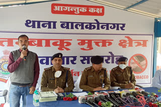 Balco Police Station developed into public friendly police station