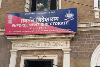 Enforcement Directorate attaches properties