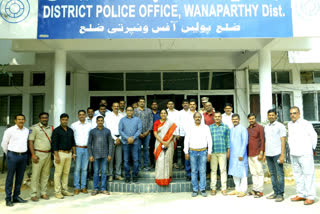 wanaparthy sp held a special meeting with officers and staff at the district police office.