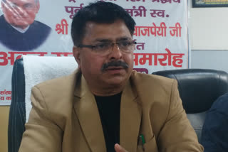 Leader House PRAVESH SHARMA accuses Opposition of creating deadlock in EDMC