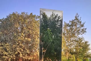 steel monolith found in Symphony Garden Ahmedabad