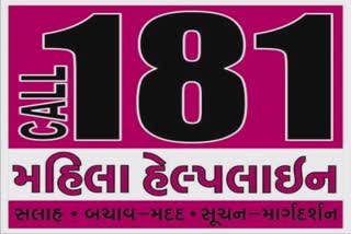 અભયમે બહુ કામ કરવું પડ્યુંઃ કોવિડ19ના સમયગાળા દરમિયાન 42થી 44 ટકા ઘરેલુ હિંસાના કોલ્સ મળ્યાં