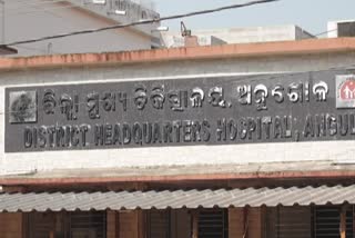 there are no sufficient doctor in angul district hospital