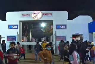 guwahati book fair