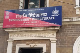 ED attaches properties worth 72 crore belonging to parvin rawat