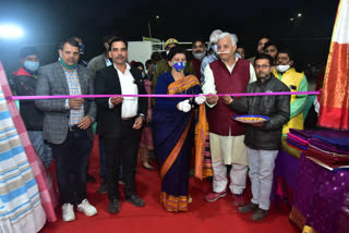 Craft Silk Expo organized in Lucknow