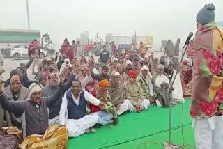 farmers organized khap mahapanchayat at khatkar toll plaza jind