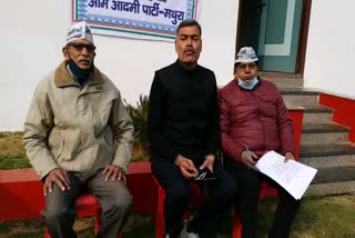 elections-will-be-fought-in-up-on-issues-like-education-medicine-says-aap-general-secretary-ravi-prakash-bhardwaj