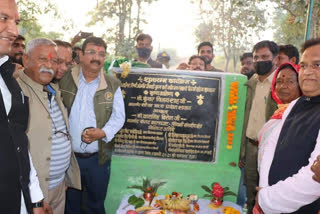 Kumbhapani-Tikri Buffer route launched