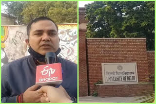 professor alok ranjan pandey said about du ac ec election