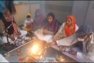 aap mla rakhi bidlan celebrate new year with hawan