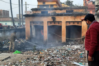 fire in Sadar Hospital in jamui