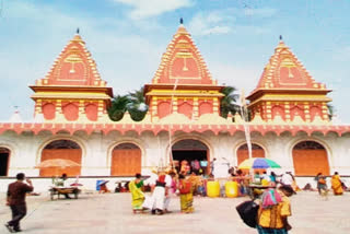 gangasagar