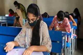 Haryana HTET Exam 2020