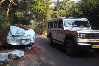 LAMBASINGHI GHAT ROAD