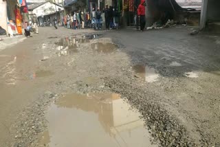 sahia bazar roads