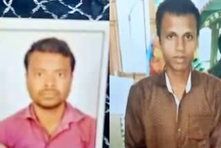 Two boys kidnapped in goalpara assam etv bharat news