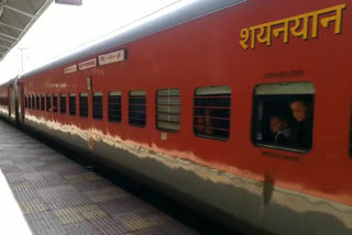 local train can be started soon from raipur