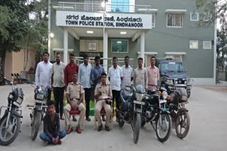 Bike thief Arrest at sindanooru!