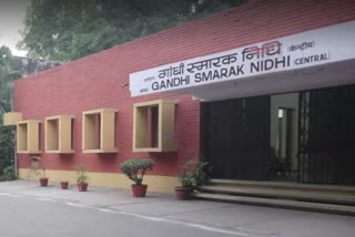 Delhi Police filed a case against the secretary and gardener of Gandhi Nidhi Bhavan