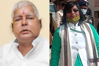 mla-manju-aggarwal-arrives-to-meet-lalu-yadav-in-ranchi