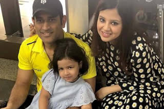 Dhoni daughter Jeeva is the star of the orea ad