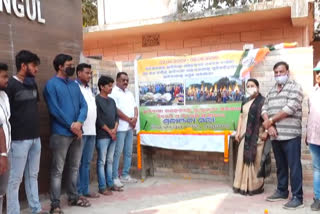 Anugul district congress remembers Kalinganagar controversy