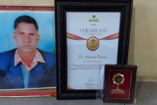 Dr. Ashwani Kumar