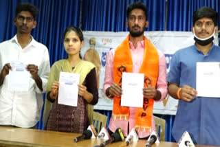 Student unions protest over issues at Vijayawada in Krishna district