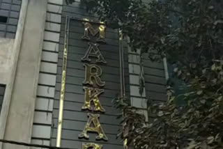 Markaz Bar of Moti Nagar in delhi did not have fire NOC