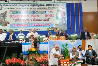 44878-crores-income-coming-from-the-horticulture-agriculture