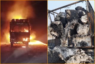 truck fire,  truck fire in chittorgarh