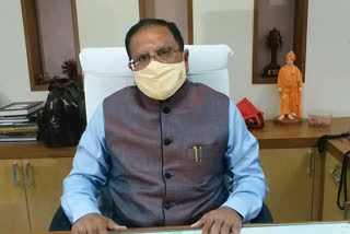 Sabarkantha District Collector