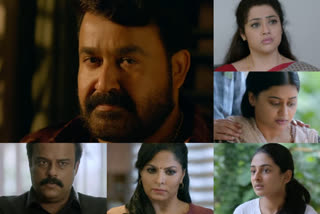 drishyam-2-teaser-launched-to-get-release-on-ott-platform