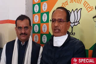 CM Shivraj and VD Sharma