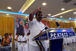 பாஜக தலைவர் எல்.முருகன்