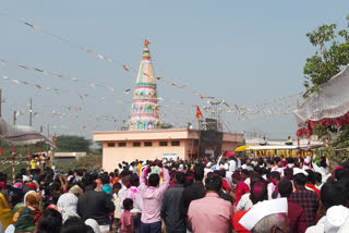 Bhanoba