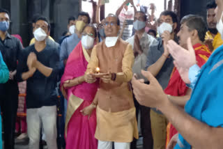 Shivraj singh chuhan in Trambkeshwar Nashik.