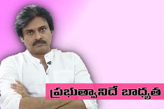 pawan-fire-on-govt-over-temples-issue in andhra pradesh