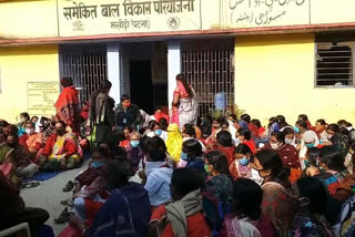 Training to Anganwadi workers in masaurhi