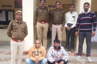 Illegal pistol recovered,  Two accused arrested in Chittorgarh